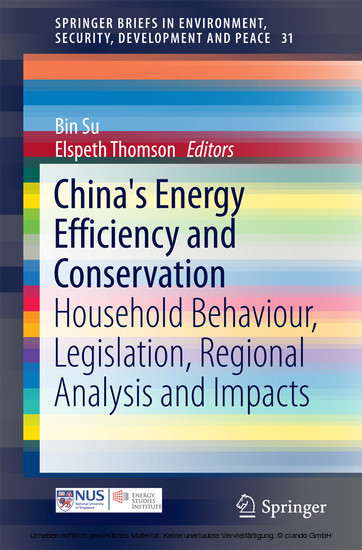China's Energy Efficiency and Conservation main product photo