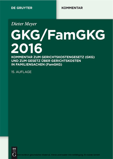 GKG/FamGKG 2016 main product photo