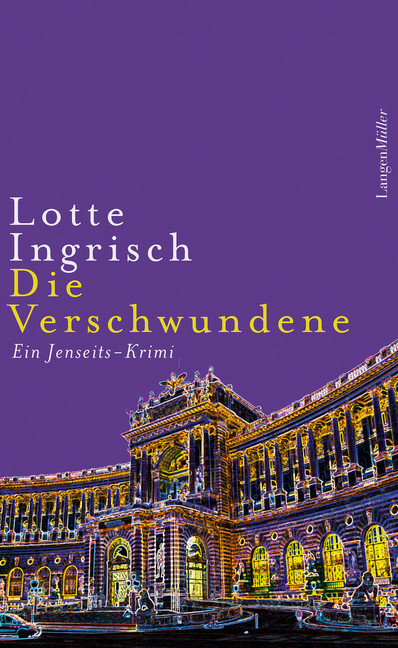Die Verschwundene main product photo