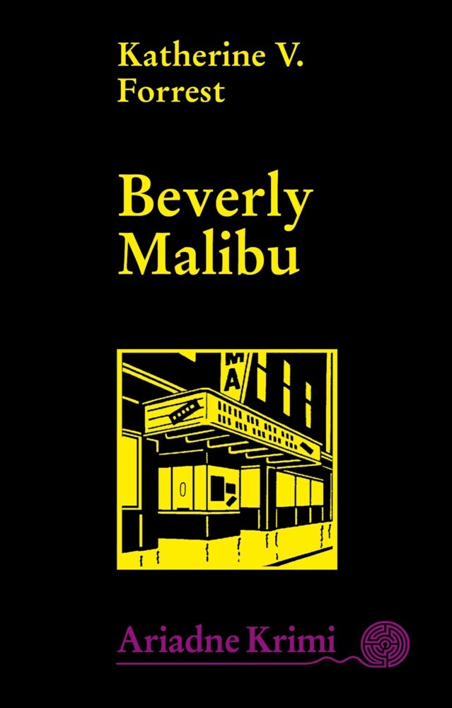 Beverly Malibu main product photo