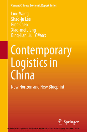 Contemporary Logistics in China main product photo