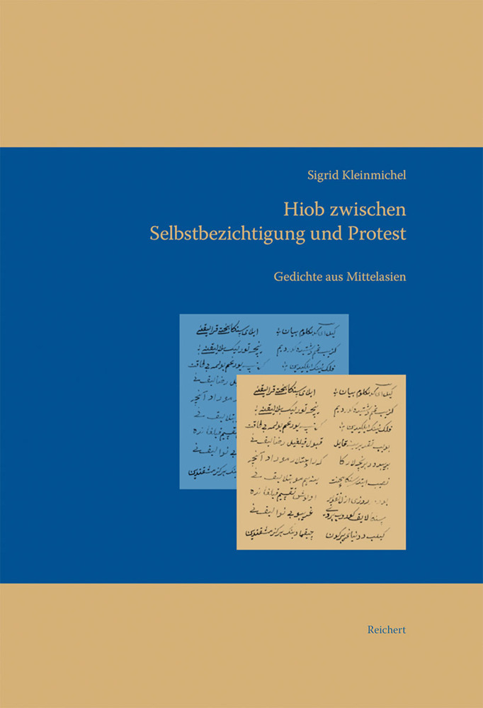 Hiob zwischen Selbstbezichtigung und Protest main product photo