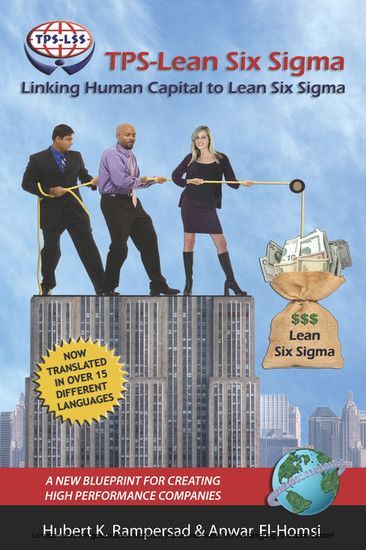 TPS-Lean Six Sigma main product photo
