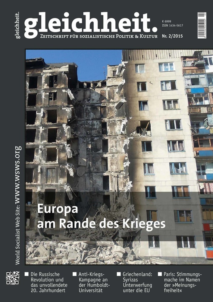 Europa am Rande des Krieges main product photo