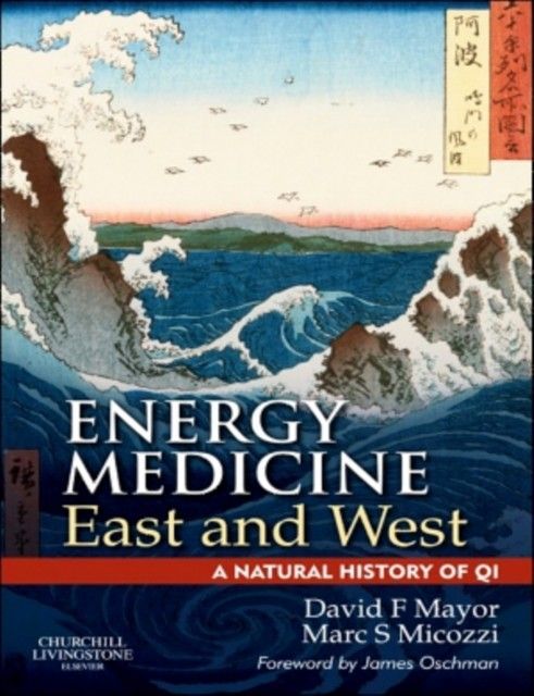 Energy Medicine East and West main product photo