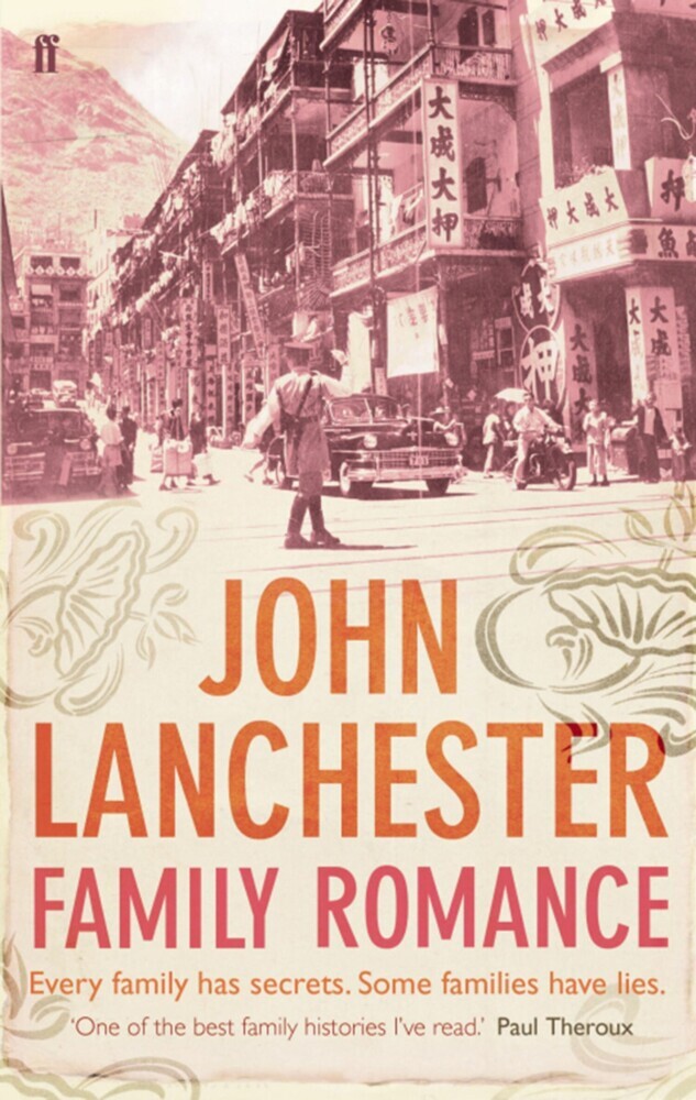 Family Romance main product photo