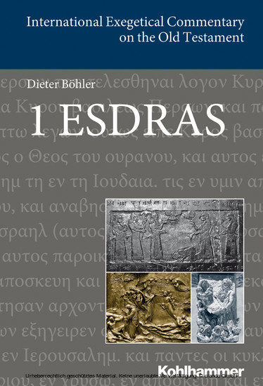 1 Esdras main product photo