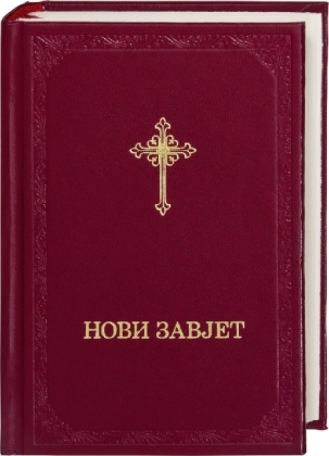 - Neues Testament Serbisch