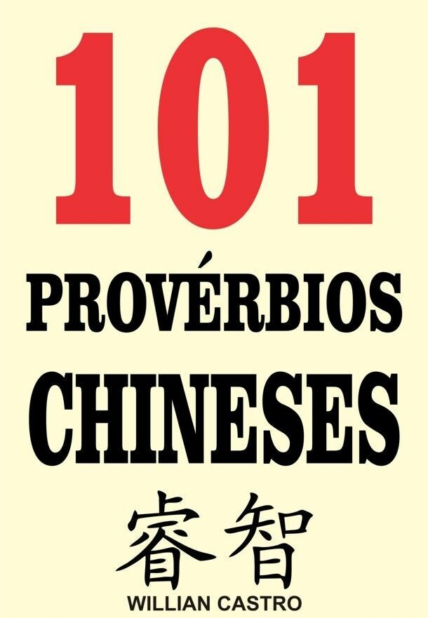 101 Provérbios chineses main product photo