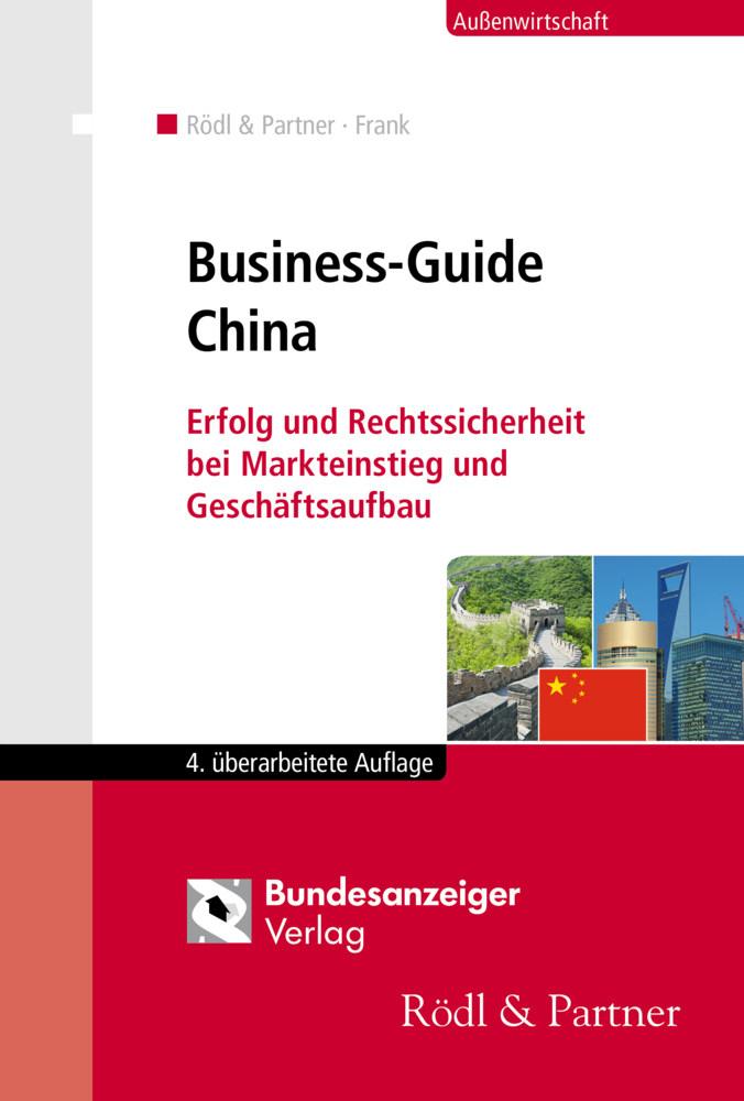Business-Guide China main product photo
