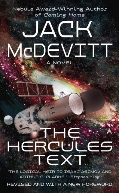 Hercules Text main product photo