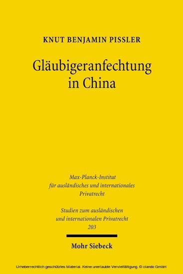 Gläubigeranfechtung in China main product photo
