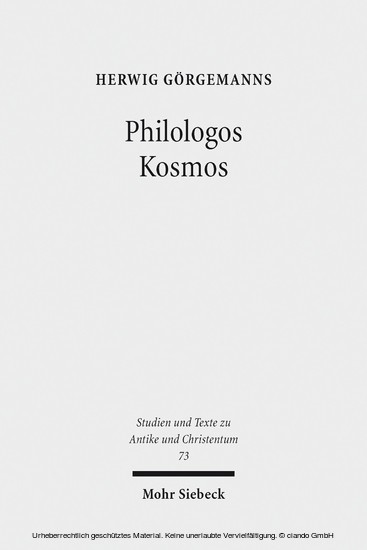 Philologos Kosmos main product photo