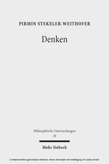 Denken main product photo