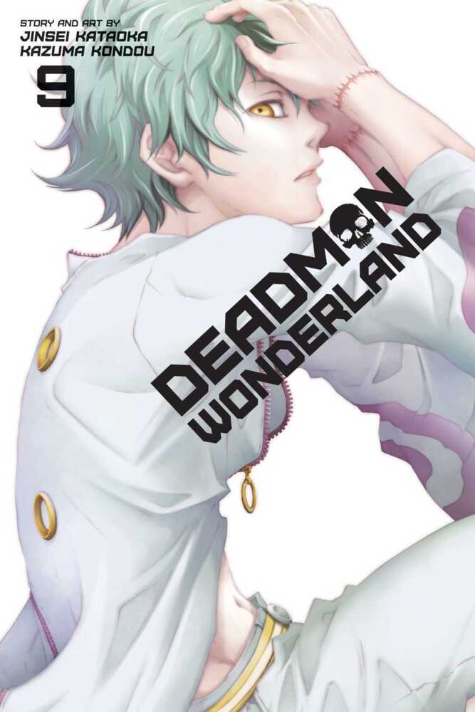 Deadman Wonderland. Vol.9 main product photo