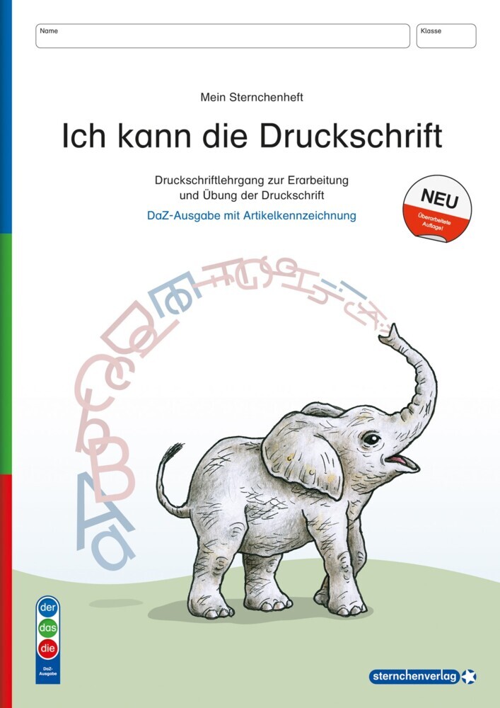 Ich kann die Druckschrift - Ausgabe mit Artikelkennzeichnung (DaZ) - Schreiblehrgang - neue Ausgabe 2024 main product photo