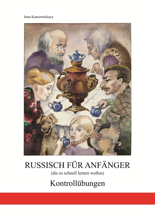 Russisch für Anfänger (die es schnell lernen wollen) main product photo