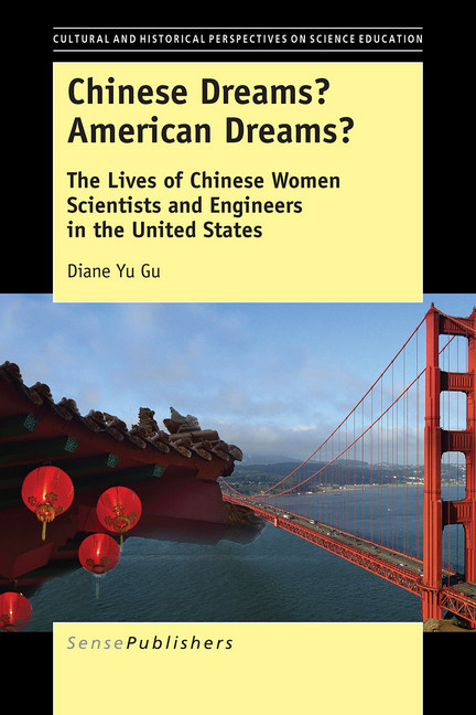 Chinese Dreams? American Dreams? main product photo
