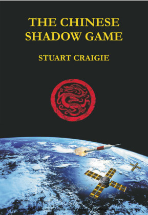 The Chinese Shadow Game