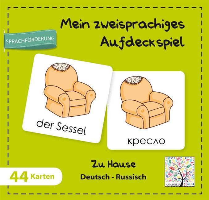 Mein zweisprachiges Aufdeckspiel, Zu Hause Deutsch-Russisch (Kinderspiel) main product photo