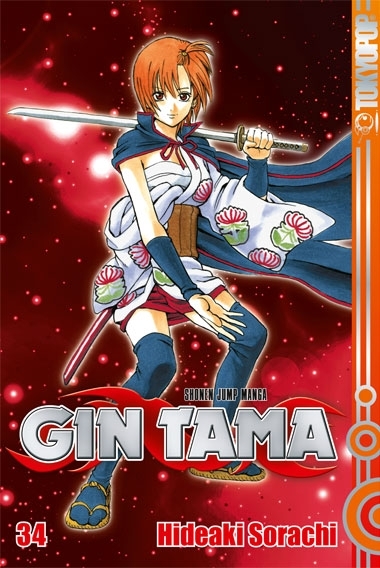 Gin Tama 34 main product photo