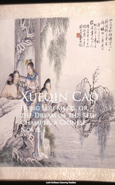 Hung Lou Meng, or, the Dream of the Red Chamber main product photo