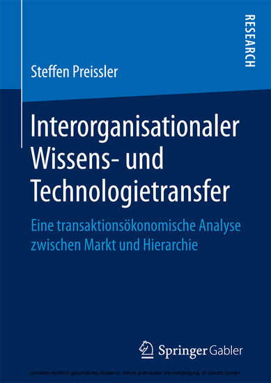 Interorganisationaler Wissens- und Technologietransfer main product photo