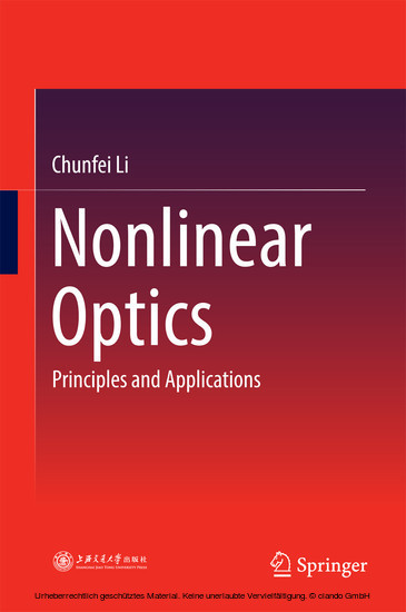 Nonlinear Optics main product photo