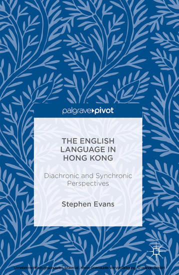 The English Language in Hong Kong main product photo