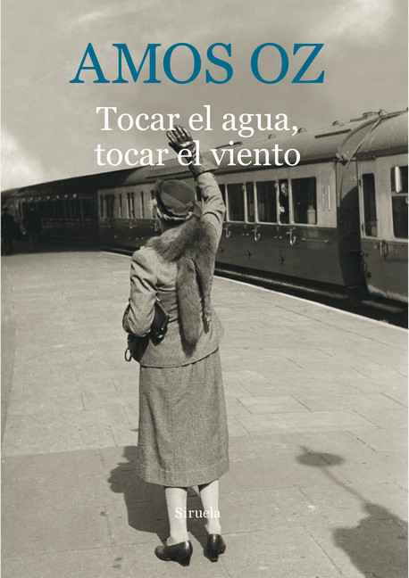 Tocar el agua, tocar el viento main product photo