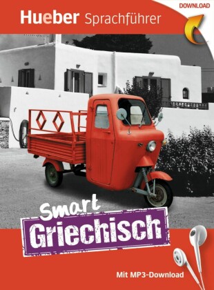 Smart Griechisch