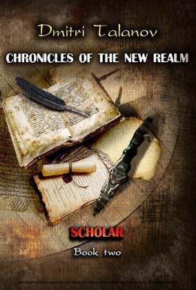 Scholar