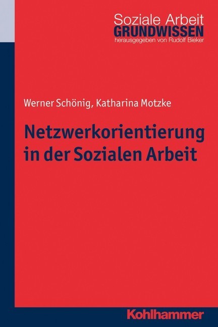 Netzwerkorientierung in der Sozialen Arbeit main product photo