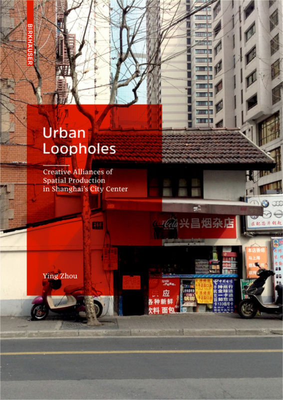 Urban Loopholes main product photo