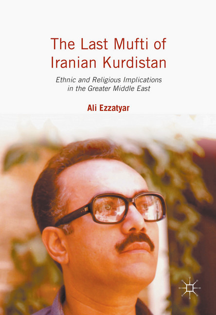 The Last Mufti of Iranian Kurdistan main product photo