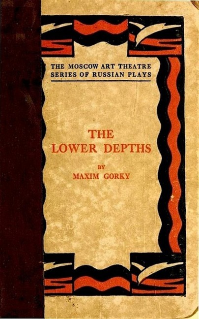 The Lower Depths main product photo