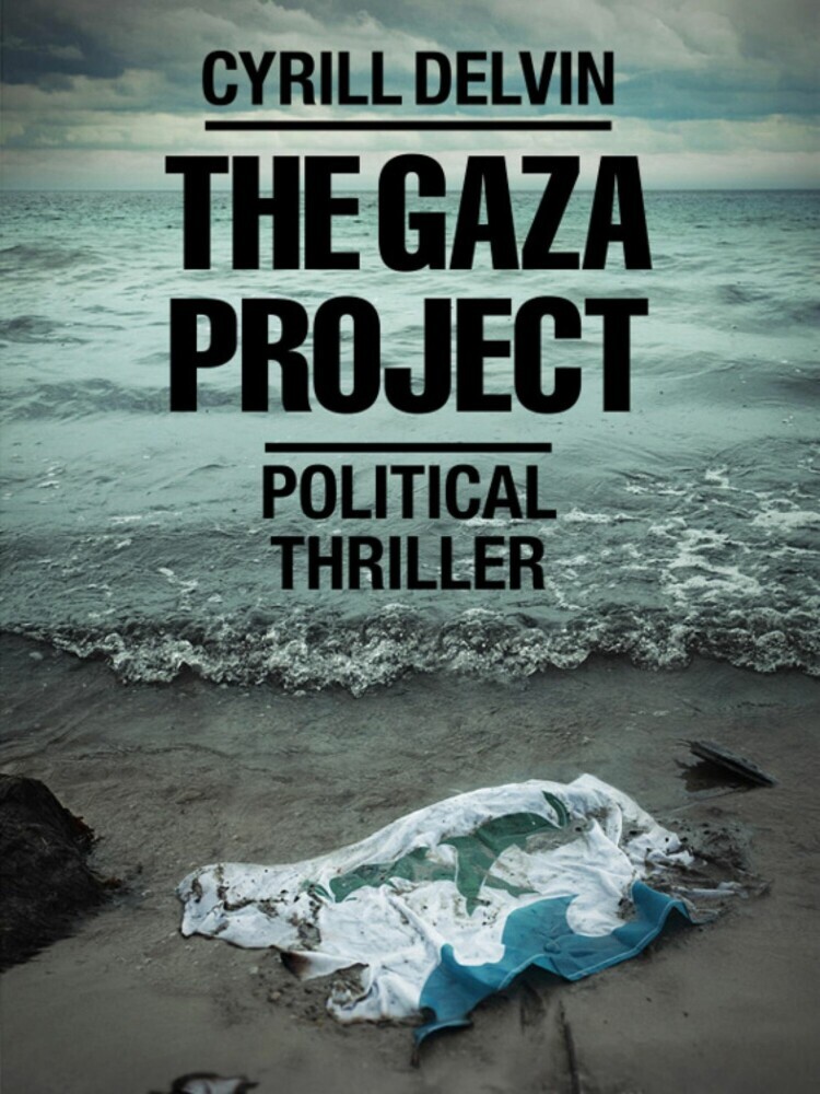 The Gaza Project main product photo