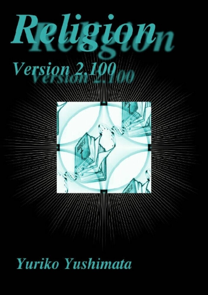 Religion Version 2.100 main product photo