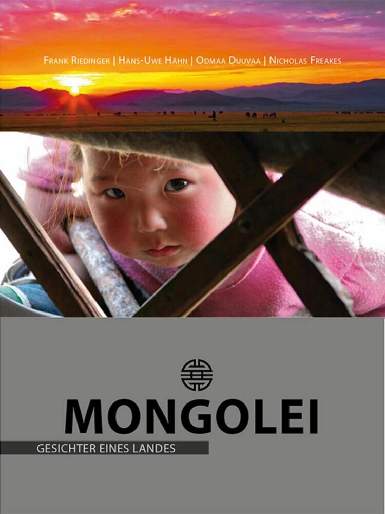 Mongolei - Gesichter eines Landes main product photo