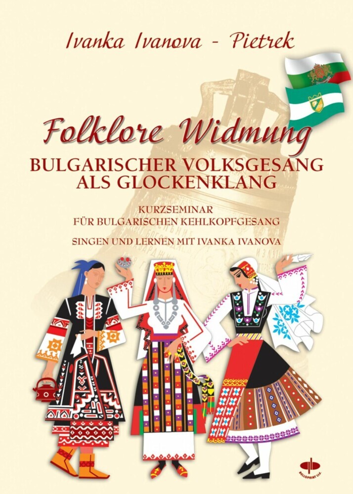 Folklore Widmung main product photo