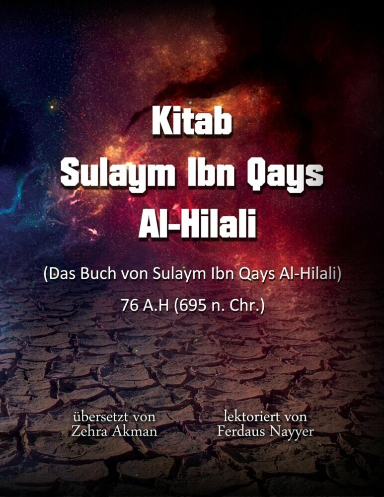 Kitab Sulaym ibn Qays Al-Hilali main product photo