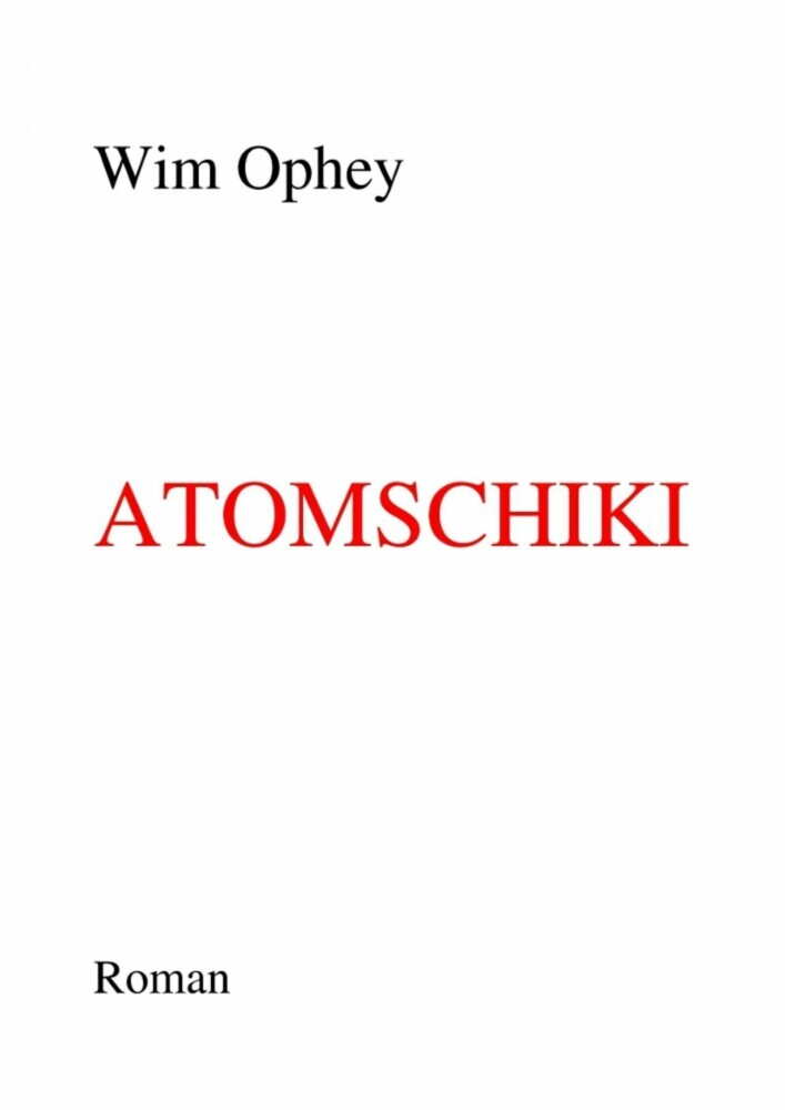 Atomschiki main product photo