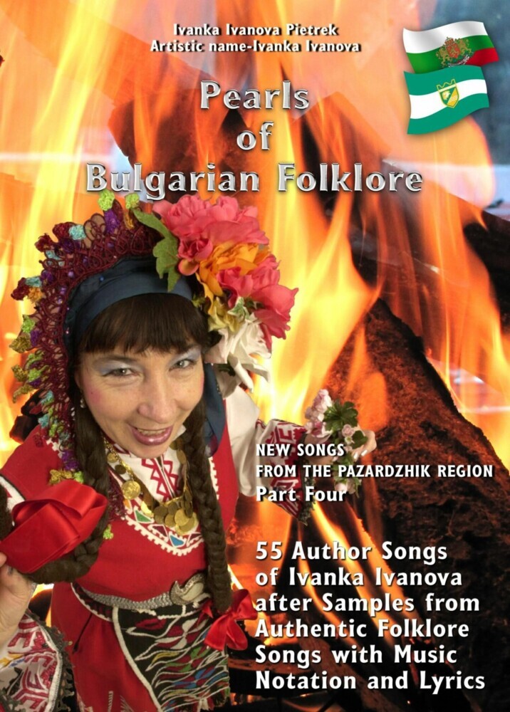 Pearls of Bulgarian Folklore - Part Four main product photo