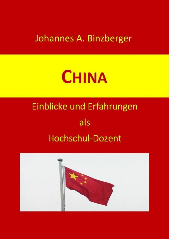 China main product photo