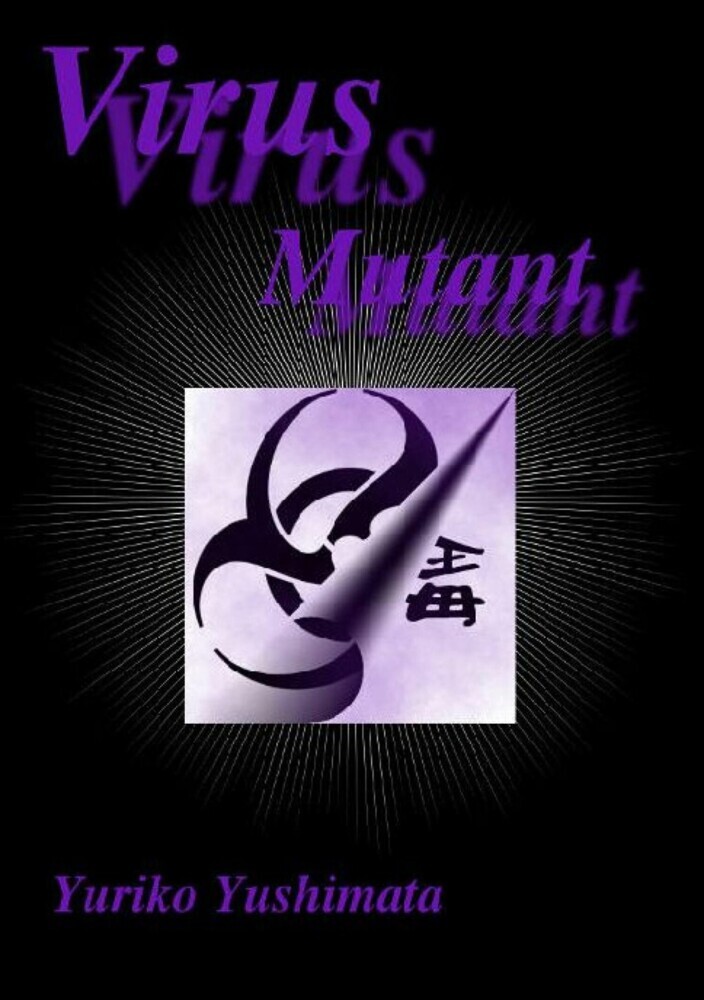 Virus Mutant main product photo