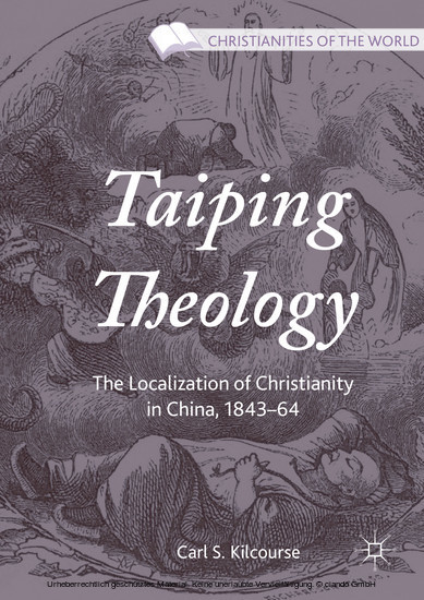 Taiping Theology main product photo