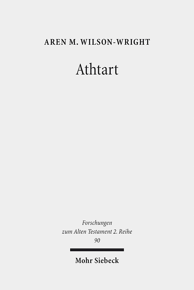 Athtart main product photo