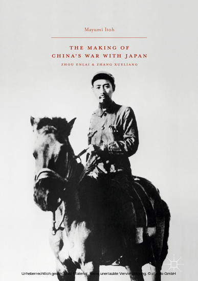 The Making of China's War with Japan main product photo