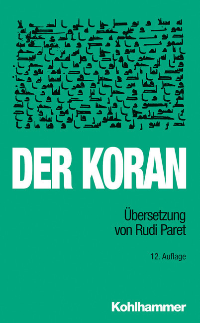 Der Koran main product photo