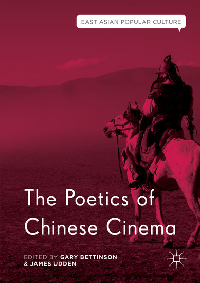 The Poetics of Chinese Cinema main product photo